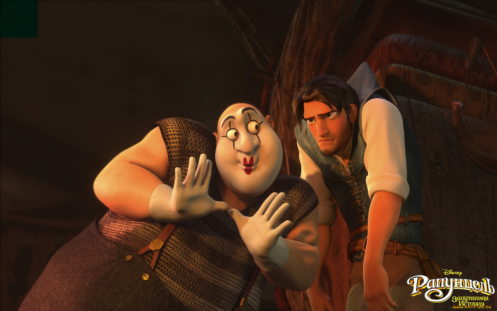 , tangled